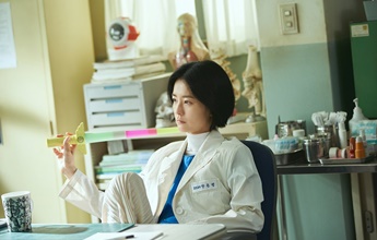 Enfermeira Exorcista: nova comédia coreana ganha trailer pela Netflix, confira
